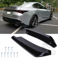 รถด้านหลังกันชน Splitter Diffuser Canard Wrap สปอยเลอร์ด้านข้าง Fender กระโปรง Lip Chin Body สำหรับ Lexus IS250 IS300 IS350 01-22