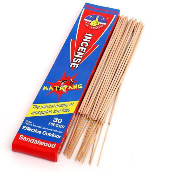 Mosquito Coil Repellant (KATOL) B PETS Lazada PH