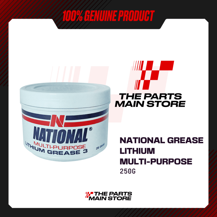 NATIONAL MULTIPURPOSE LITHIUM GREASE NG250 250G RED/STICKY RED/YELLOW