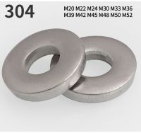 1/2/5/10pcs 304 Stainless Steel Flat Washers Plain Gasket Pad RingThick 0.5 8mm M20 M22 M24 M30 M33 M36 M39 M42 M45 M48 M50 M52