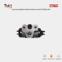 TRW กระบอกเบรคหลังซ้าย (1ตัว) SUZUKI VITARA SE416 ปี 92-98 1.5 AT ขนาด 15/16 นิ้ว มีไล่ลม / BWK180