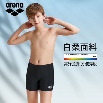 Swimming Gear arena Arena childrens swimming trunks boys flat-angle professional training quick-drying boys learning swimming trunks 2023 new style