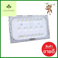 สปอตไลท์ภายนอก LED LEKISE ESF2 50 วัตต์ WARMWHITE IP65LED FLOODLIGHT LEKISE ESF2 50W WARMWHITE IP65 **ลดราคาจัดหนัก **