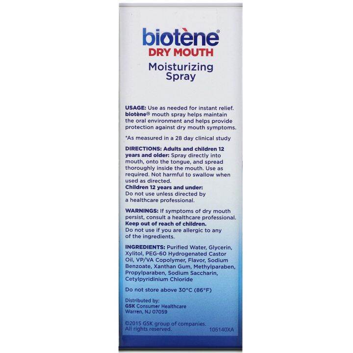 Biotene Dental Products, Dry Mouth Moisturizing Spray, Gentle Mint, 1.5