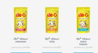 ME-O มีโอขนมแมว มีโอทรีตแมว 50 กรัม 1 ซอง อร่อยถูกใจเหมียว