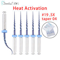 SX ทันตกรรม Super Files Blue Endondontic Root C NITI ไฟล์ Heat Activation Instruments เครื่องยนต์ใช้ไฟล์โรตารี่เครื่องมือทันตแพทย์