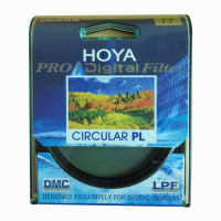 Hoya ตัวกรองโพลาไรซ์โพลาไรซ์ Pro 1 Dmc Cir-Pl แบบดิจิทัลสำหรับเลนส์กล้องถ่ายรูปรุ่น49 55 58 62 67 72 77 82มม. Pro1