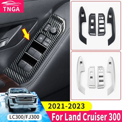 ✷ For Toyota Land Cruiser 300 2021 2022 2023 Windows Control Panel Decoration Protective Sticker LC300 Interior Accessories Tuning