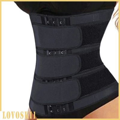 [LOVOSKI1] Neoprene Waist Trainer Corset Sweat Belt Body Shaper Weight Loss Waist Trimmer