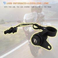 Upgraded version NEW Motorcycle Power Adapter Dual USB Charger Waterproof For BMW R1200RT R1250RT R 18 Classic G 310 GS F900R