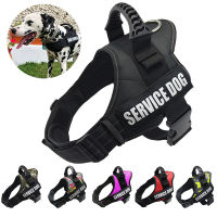 Dog Harness K9 Reflective Breathable Adjustable NO PULL Harness for Small Medium Large Dogs Vest Harness Collar Dog Supplies