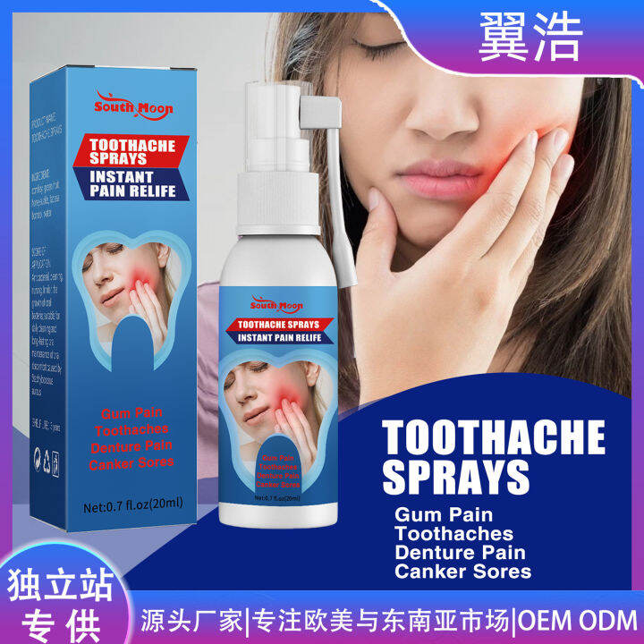 Toothache Ning Spray Swelling and Aching of Gum Toothache Ning