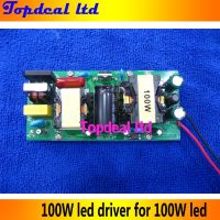 100W LED Power Supply Driver 100W For 100Watt High power LED Light Lamp Bulb 85-265VAC input Electrical Circuitry Parts