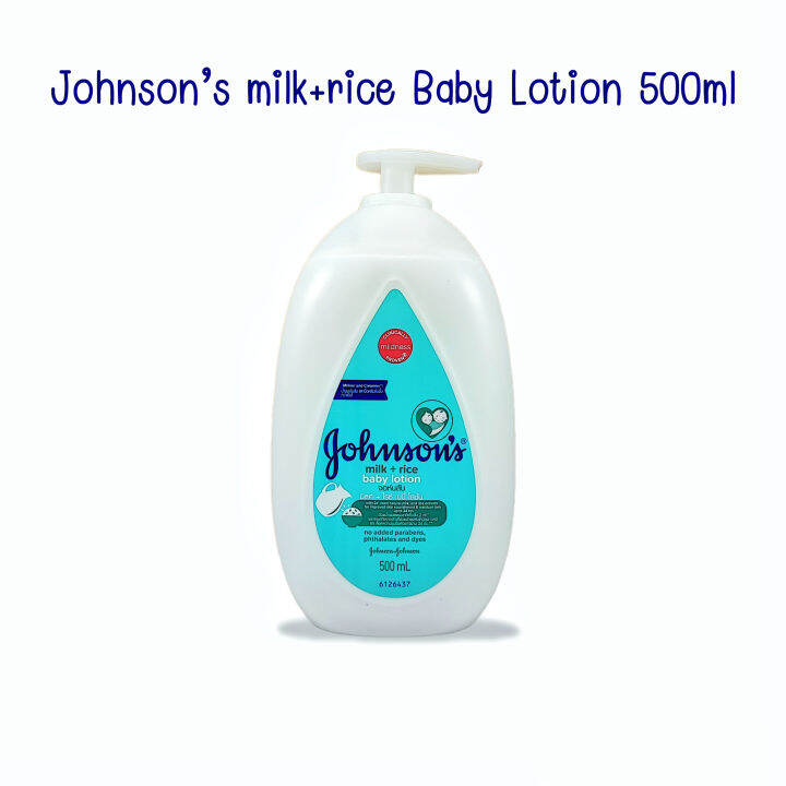 จอห์นสัน เบบี้ โลชั่นเด็ก มิลค์ไรซ์ โลชั่น 500 มล. Johnson's Body