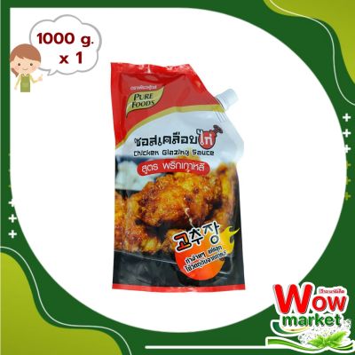 Purefoods Chicken Glazing Sauce 1000g   WOW..!เพียวฟู้ดส์ ซอสเคลือบไก่ สูตรพริกเกาหลี 1000 กรัม