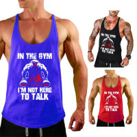 Gym Tank Top Mens Sportswear Undershirt Bodybuilding Tank Top Men Fitness Clothing Y Back Workout Vest Sleeveless Shirt