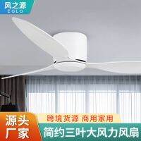 LED Fan Light Dining Room/Living Room Study Ceiling Fan Lights Remote Control Fan Ceiling Fan Light with Light Exhaust Fans