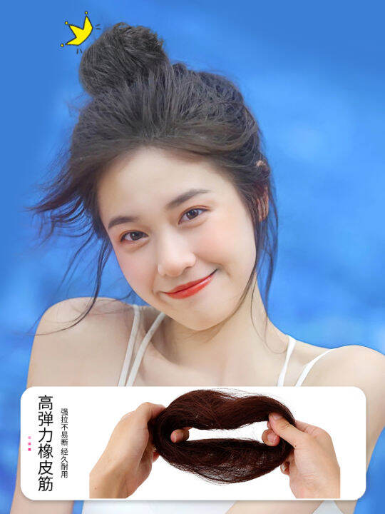 Real Hair Bun Wig Fluffy Antique Chignon Updo Gadget Lazy Budlike Hair Style Bun Hair