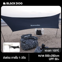 Blackdog เต้นท์นอน2คน ผ้าใบกันแดดฝน หลังคา ตั้งแคมป์กลางแจ้ง เบามาก ตั้งแคมป์ การออกนอกบ้านในฤดูใบไม้ผลิ ปิกนิก กันฝน