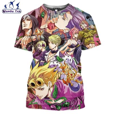 Mamba Top Summer Fashion 3D Print Japan Anime JoJo Bizarre Adventure T Shirt Women Jolyne Cujoh JOJO Tshirt Men Fantasy Pullover