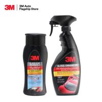 3M ผลิตภัณฑ์เคลือบกระจกป้องกันหยดน้ำเกาะ PN08889LT + PN39034LT 3M สเปรย์เคลือบเงา สูตรเสริมความเงา GLOSS ENHANCER #สเปรย์เคลือบเงา  #น้ำยาเคลือบเงา  #น้ำยาล้างรถ  #น้ำยาลบรอย  #น้ำยาเคลือบ #ดูแลรถ #เคลือบกระจก