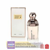 ?ยอดนิยม? MINISO น้ำหอม Magnificent Life ?Champagne Life? Lady Perfume 50ml. ? น้ำหอม Miniso ?