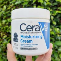 เซราวี มอยซ์เจอร์ไรซิ่ง ครีม บำรุงผิวหน้า - ผิวกาย Moisturizing Cream 453g or 539g (CeraVe®) สำหรับผิวธรรมดา - ผิวแห้ง