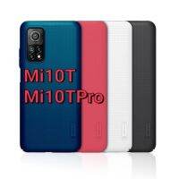 NK ส่งฟรี ในเคสแข็งNillkin Xiaomi Mi10T / Mi10TPro / Mi 10T Pro Super Frosted Shield อุปกรณ์เสริมมือถือ