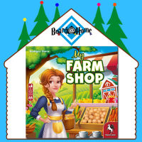 My Farm Shop - Board Game - บอร์ดเกม