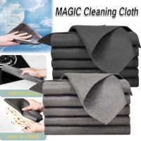 【CW】 1/5/8PCS Thickened Cleaning for Kitchens Windows Rag Reusable Microfiber