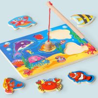 [COD] Childrens baby toys marine animal cognitive puzzle early education 0-3 years old enlightenment hands-on grasping