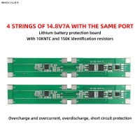 Shockley 4S พอร์ตเดียวกันแบตเตอรี่ลิเธียมแผ่นป้องกัน14.8V พร้อม7A วงจรสมดุล