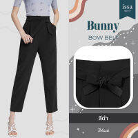 ?Issa Apparel-New !!Bunny Bow Belt (ได้เฉพาะโบว์นะคะ) โบว์เข็มขัดผูกเอว เสริมการแต่งตัวได้หลายลุคหลายสไตล์✨?