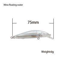 XIDIAOYU 5 piece floating Minnow colorless bait  DIY  shakingLures Baits