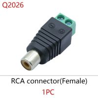 ขั้วต่ออาร์ซีเอไม่ว่าจะ Cat5กับกล้อง Balun วิดีโอกล้องวงจรปิดตัวเชื่อมต่อแบบ Rca ตัวเมียหรือตัวผู้