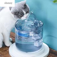 SHENEY เซ็นเซอร์อัตโนมัติใสปรับอุณหภูมิคงที่พร้อมตัวกรอง,ที่ดื่มน้ำสัตว์เลี้ยงน้ำพุน้ำดื่มเครื่องจ่ายน้ำเพื่อสุขภาพ