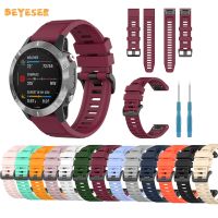 ☄∋ 22mm 26mm Quick Release pasek silikonowy do Garmin Fenix6X smartband z zegarkiem zapasowa opaska z akcesoriami do bransoletek narzędziowych