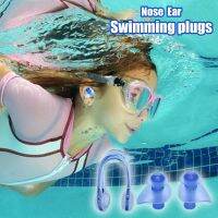 Silicone Swimming Earplugs For Kids Water Block Swimming Nose Clip and Ear Plugs Set Food-grade Silicone Gel Ear &amp; Nose Accessories Accessories