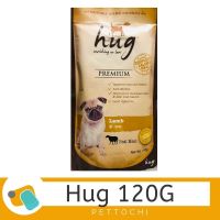 อาหารสุนัข Hug Premium เพาซ์ รสแกะ