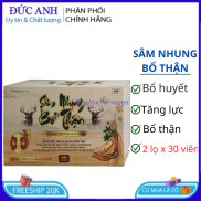 Viên uống Sâm nhung bổ thận-giúp bổ huyết, tăng lực, bổ thận, dưỡng thận