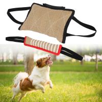 【YF】 Dog Training Hemp Cloth Durable Pillow Bite Tug With 2 Rope Handles Stick Chewing Pet Toy