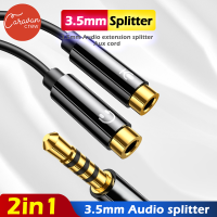 10# Caravan Crew 3.5mm Microphone &amp; Earplug Splitter Cable สายแปลงแยกช่องหูฟังและไมโครโฟน