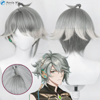 เกม genshin impact คอสเพลย์ Sumeru Al haitham คอสเพลย์วิกผมสีเทา haitham wigs ทนความร้อนผมอะนิเมะคอสเพลย์ wigs วิกผมแท็ก