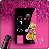 พร้อมส่ง พรีไฟเบอร์พลัส Pre Fiber Plus1กล่องมี 5ซอง