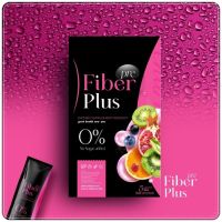 Pre Fiber Plus1กล่องมี 5ซอง พรีไฟเบอร์พลัส