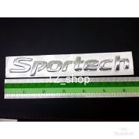 โลโก้ sportech