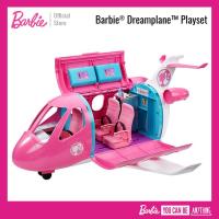 Barbie Dreamplane™ Playset บาร์บี้ เครื่องบิน ของเล่น ของเล่นเด็ก GDG76