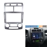 2 Din Car Radio Fascia for KIA Sportage 05-10 DVD Stereo Frame Plate Adapter Mounting Dash Installation Bezel Trim Kit