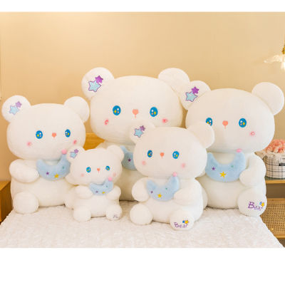 Toy Bear Plush Moon Sleeping Companion Sofa Decoration Home Decor Gift Birthday