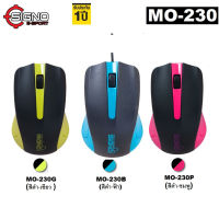 Signo Mo-230 Besico usb optical mouse เมาส์ คอมพิวเตอร์ พีซี โน๊ตบุ๊ค (Black)สีดำ ประกันศูนย์1ปี